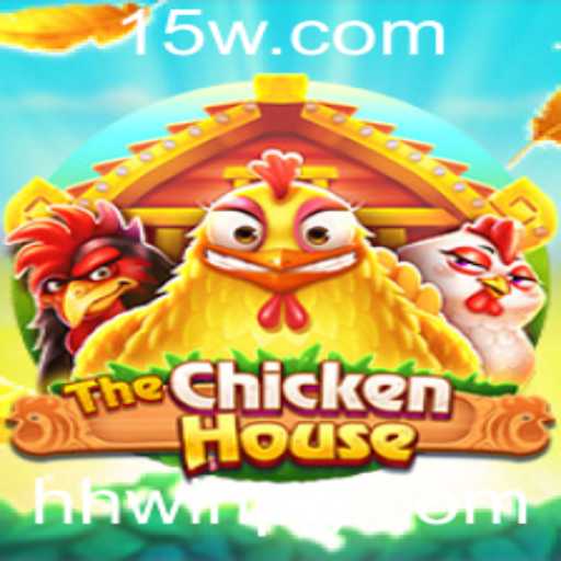 Descubra o Fascinante Mundo de 'TheChickenHouse' e Inclua a Chave para a Vitória: 'hhwin'